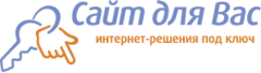 Обзор студии www.site-4you.ru
